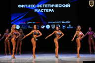 Кубок Вологодской области по бодибилдингу - 2026