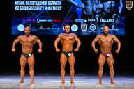 Кубок Вологодской области по бодибилдингу - 2026