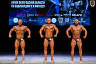 Кубок Вологодской области по бодибилдингу - 2026