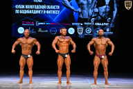 Кубок Вологодской области по бодибилдингу - 2026