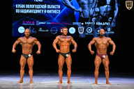 Кубок Вологодской области по бодибилдингу - 2026