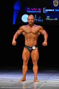 Кубок Вологодской области по бодибилдингу - 2026