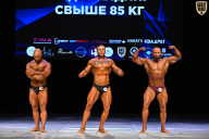 Кубок Вологодской области по бодибилдингу - 2026