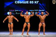 Кубок Вологодской области по бодибилдингу - 2026