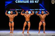 Кубок Вологодской области по бодибилдингу - 2026