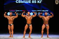 Кубок Вологодской области по бодибилдингу - 2026