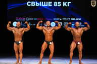 Кубок Вологодской области по бодибилдингу - 2026