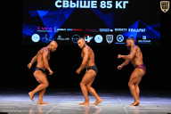 Кубок Вологодской области по бодибилдингу - 2026