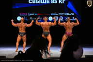 Кубок Вологодской области по бодибилдингу - 2026