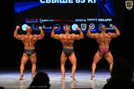 Кубок Вологодской области по бодибилдингу - 2026