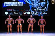 Кубок Вологодской области по бодибилдингу - 2026