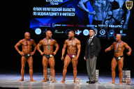 Кубок Вологодской области по бодибилдингу - 2026