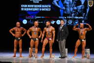 Кубок Вологодской области по бодибилдингу - 2026