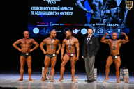 Кубок Вологодской области по бодибилдингу - 2026
