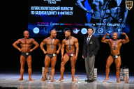 Кубок Вологодской области по бодибилдингу - 2026