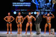 Кубок Вологодской области по бодибилдингу - 2026