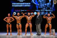 Кубок Вологодской области по бодибилдингу - 2026