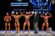 Кубок Вологодской области по бодибилдингу - 2026