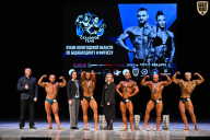 Кубок Вологодской области по бодибилдингу - 2026