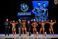 Кубок Вологодской области по бодибилдингу - 2026