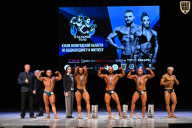 Кубок Вологодской области по бодибилдингу - 2026