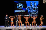 Кубок Вологодской области по бодибилдингу - 2026