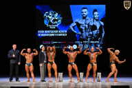 Кубок Вологодской области по бодибилдингу - 2026