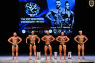 Кубок Вологодской области по бодибилдингу - 2026