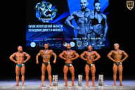 Кубок Вологодской области по бодибилдингу - 2026