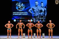 Кубок Вологодской области по бодибилдингу - 2026