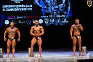 Кубок Вологодской области по бодибилдингу - 2026