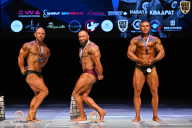 Кубок Вологодской области по бодибилдингу - 2026