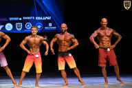 Кубок Вологодской области по бодибилдингу - 2026