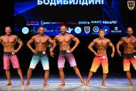 Кубок Вологодской области по бодибилдингу - 2026