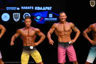 Кубок Вологодской области по бодибилдингу - 2026