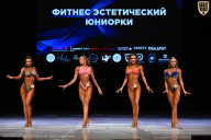 Кубок Вологодской области по бодибилдингу - 2026