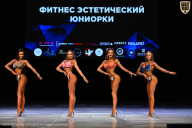 Кубок Вологодской области по бодибилдингу - 2026