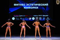 Кубок Вологодской области по бодибилдингу - 2026