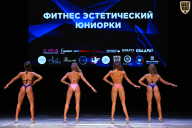 Кубок Вологодской области по бодибилдингу - 2026