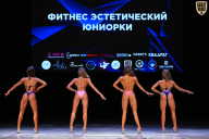 Кубок Вологодской области по бодибилдингу - 2026