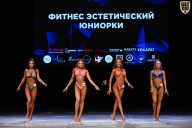 Кубок Вологодской области по бодибилдингу - 2026