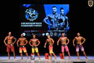 Кубок Вологодской области по бодибилдингу - 2026