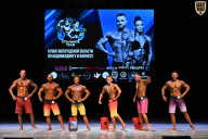 Кубок Вологодской области по бодибилдингу - 2026