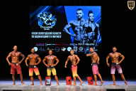 Кубок Вологодской области по бодибилдингу - 2026