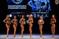 Кубок Вологодской области по бодибилдингу - 2026