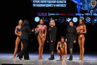 Кубок Вологодской области по бодибилдингу - 2026