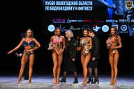 Кубок Вологодской области по бодибилдингу - 2026