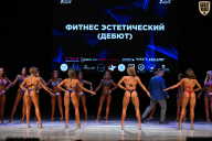 Кубок Вологодской области по бодибилдингу - 2026