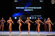 Кубок Вологодской области по бодибилдингу - 2026