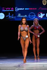 Кубок Вологодской области по бодибилдингу - 2026